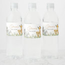 Search for wild animal print stickers A little wild one