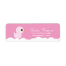 Search for ducky return address labels Baby shower