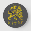 Search for lion clocks Royal