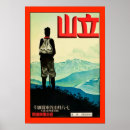 Search for hiker posters Outdoors