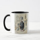 Search for arabic mugs Egypt