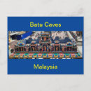 Search for temple gate postcards Entrance