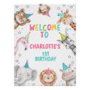 Search for animal birthday party posters Calling all party animals
