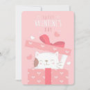 Search for boxing day cards Hearts