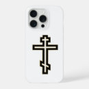 Search for russian iphone cases Symbol