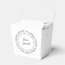Search for quotes favour boxes Black and white