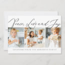 Search for love and joy christmas cards Photo collage
