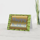 Search for sukkot cards Sukkah