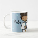 Search for holy first communion mugs Boy