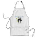 Search for philosophy aprons Chef