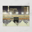 Search for pilgrimage postcards Islam