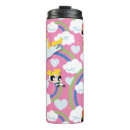 Search for super cute mugs Kids