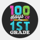 Search for grades stickers Students