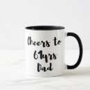 Search for eighty mugs Dad