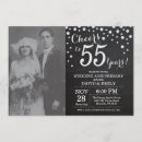 Search for 55 year anniversary invitations 55th anniversary party