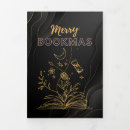 Search for librarian christmas cards Bookworm