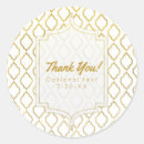 Search for white moroccan stickers Elegant