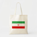 Search for iran bags Flag of iran
