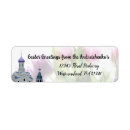 Search for orthodox return address labels Easter