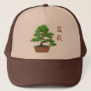 Search for bonsai hats Zen