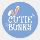 Search for cutie stickers Simple