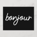 Search for lettering postcards Minimalist