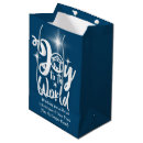 Search for christmas nativity gift bags Manger