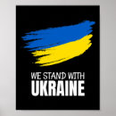 Search for stop the war posters Ukrainian