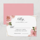 Search for online rsvp cards Rose