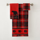 Search for black bear bath towels Woods