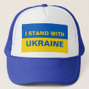 Search for ukrainian hats I stand with ukraine