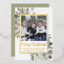 Search for hand painted christmas cards Pine branches