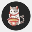 Search for cat food stickers Eating