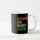 Search for hockey dad mugs Player