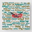 Search for hallo Aloha