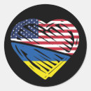 Search for ukrainian american stickers Patriotic