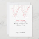 Search for wife christmas cards Minimalist
