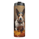 Search for rat travel mugs Pet