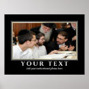 Search for jewish quotes art Hebrew