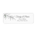 Search for fruits return address labels Drawing