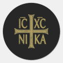 Search for christogram stickers Religious symbol