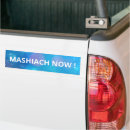 Search for lights bumper stickers Faith