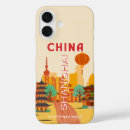 Search for shanghai iphone cases China