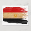 Search for flag of egypt postcards Africa