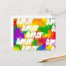 Search for amorous postcards Abstract