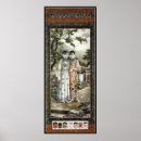 Search for vintage cigarette ad posters Tobacco