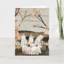 Search for ghost birthday cards Spooky
