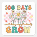 Search for students stickers Retro