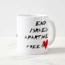 Search for gaza mugs Free