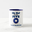 Search for funny police mugs Cop